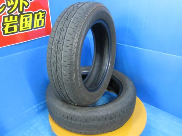 送料無料 中古 ブリヂストン ネクストリー 155/65R14 75S 2本 ワゴンR スペーシア ラパン タント ウェイク ムーヴ ルークス N-BOX MRワゴン キャロル アルト