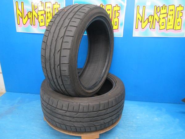 送料無料 中古 ダンロップ ディレッツァ DZ102 215/45R17 87W 2本 86 BRZ カローラ プリウス ヴィッツ GR86 A1スポットバック カローラツーリング CT ポロ ミト