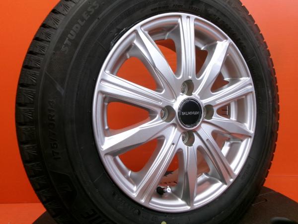 ヤリス ヴィッツ 冬タイヤ ブリヂストン ブリザック VRX3 175/70R14 2021年製 バルミナ 14インチ 中古 4本セット スタッドレス ポルテ シエンタ BS｜タイヤショップトレッド
