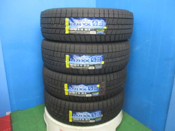 4本 新品 未使用品 2022年製 スタッドレス タイヤ ダンロップ WINTERMAXX WM03 195/65R16 92Q ライズ ロッキー レックス 伏 27,170円