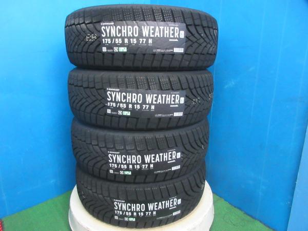 4本 新品 2026年製 オールシーズン タイヤ ダンロップ SYNCHRO WEATHER 175/55R15 77H タンク ルーミー トール 伏|タイヤショップトレッド