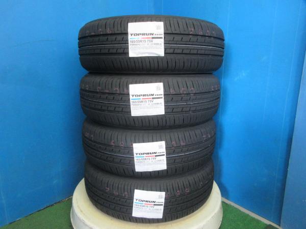 4本 新品 2026年製 夏 サマータイヤ ブリヂストン TOPRUN ES01 165/55R15 75V デイズ モコ N-BOX アルト タント デリカミニ 等 伏｜タイヤショップトレッド 28,350円