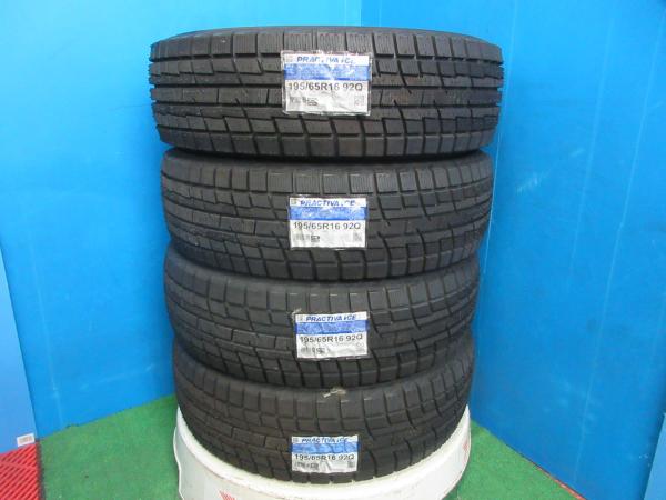 4本 新品 未使用品 2022年製 スタッドレス PRACTIVA ICE BP02 195/65R16 92Q ライズ ロッキー 60系 プリウス 伏|タイヤショップトレッド