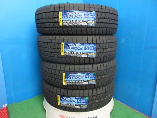 4本 新品 未使用品 2021年製 スタッドレス タイヤ ダンロップ WINTERMAXX WM03 195/65R16 92Q ライズ ロッキー 60系 プリウス 伏