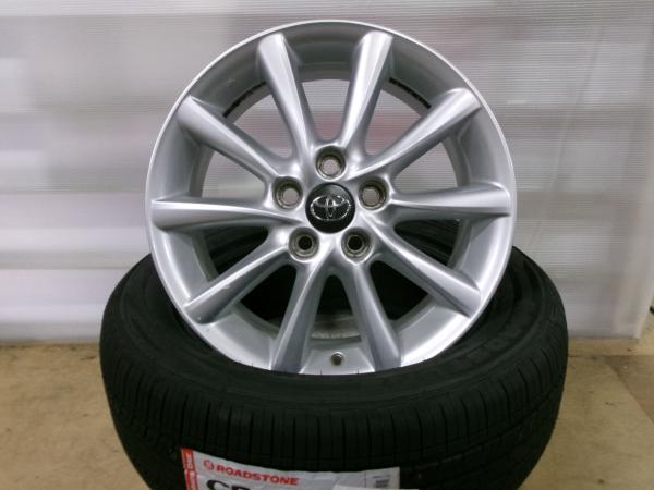 C-HR 4本 トヨタ純正 17インチ 5H 5穴 PCD 114.3 25年製 新品 215/60R17 ノーマルタイヤ 夏用タイヤ 夏タイヤ 夏タイヤセット ラジアル ノーマル 夏用 夏 タイヤ ホイール 純正アルミ 225/50R18 225/45R19 のインチダウン