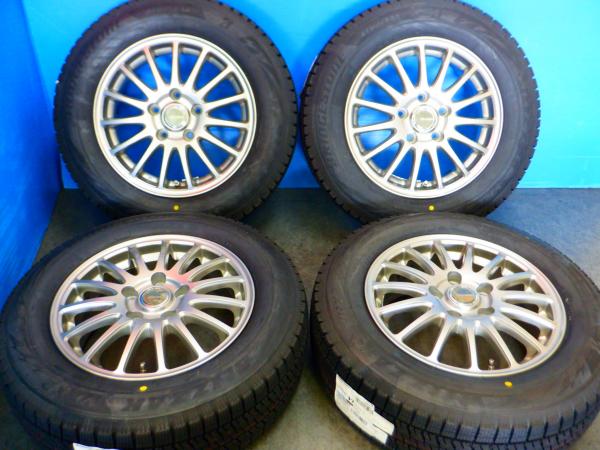 【送料無料】BRIDGESTONE BLIZZAK VRX2【195/65R15 91Q】シルバーアルミ【15インチ 6J+45】アイシス ステップワゴン セレナ アコード 52,080円