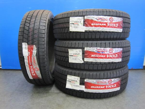 195/50R19 88Q 4本 新品 ブリヂストン ブリザックVRX3 23年 国産 スノー スタッドレス 冬用 冬タイヤ タイヤ単品 スノータイヤ スタッドレスタイヤ 冬用タイヤ 冬 タイヤ トヨタ 60系 プリウス純正 サイズ 6AA-MXWH60 6LA-MXWH61 6AA-MXWH65 プリウスPHV 2.0 Z G E-FOUR
