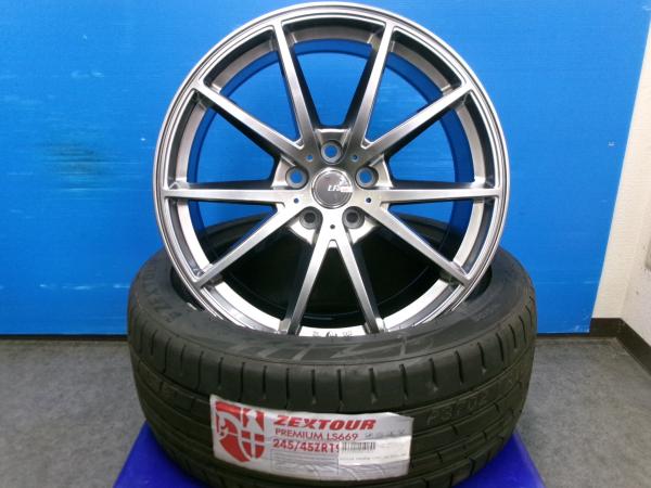 30系 ヴェルファイア アルファード 4本 新品 トヨタ純正 ナット対応 19インチ 5H 5穴 PCD 114.3 245/45R19 夏用タイヤ 夏タイヤ 夏タイヤセット ラジアル ノーマル 夏用 夏 タイヤ ホイール 225/60R17 235/50R18 のインチアップ エグゼクティブラウンジ ゴールデンアイス 60,390円