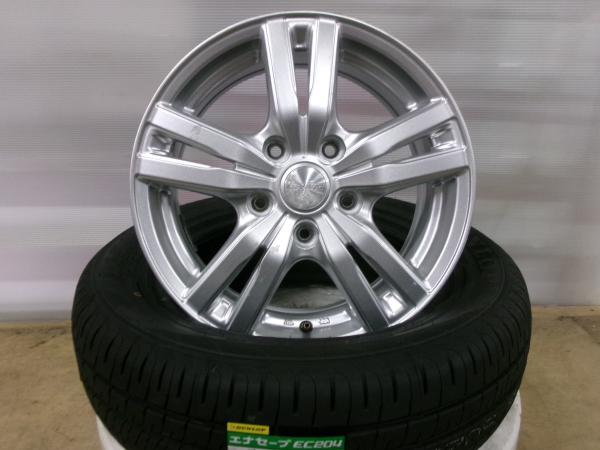 トヨタ 70系 80系 ノア ヴォクシー エスクァイア 4本 15インチ 5穴 PCD 114.3 新品 低燃費 ダンロップ 195/65R15 ラジアルタイヤ 低燃費タイヤ 夏用タイヤ 夏タイヤ 夏タイヤセット 夏用セット ラジアル 夏用 夏 タイヤ ホイール ノーマル サマータイヤ