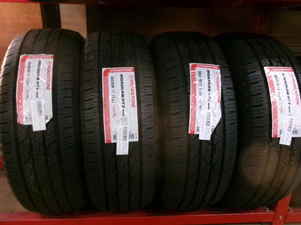 265/65R17 112H 4本 25年製 新品 ロードストーン ROADIAN HTX ノーマル 夏用 夏タイヤ タイヤ単品 ハイラックス純正 サイズ ランクルプラド純正 サイズ ランドクルーザープラド純正 サイズ ノーマルタイヤ 夏用タイヤ 夏 タイヤ 2025年製