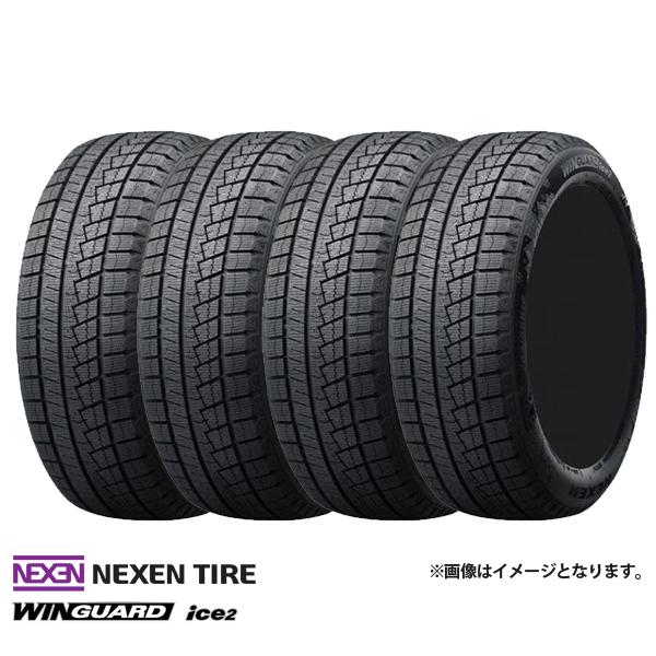 【2024年製】新品スタッドレス【175/65R15 84T】NEXEN WINGUARD ICE2 アクア IQ スペイド イグニス フィット インサイト スイフト