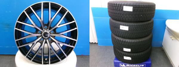 トヨタ 80系 ハリアー 4本 新品 黒 18インチ 5H 5穴 PCD 114.3 深溝 ブリヂストン 225/60R18 スノータイヤ スタッドレスタイヤ 冬用タイヤ 冬タイヤ 冬タイヤセット スノー スタッドレス 冬用 冬 タイヤ ホイール 225/65R17 のインチUP 225/55R19 のインチDOWN｜タイヤショップトレッド