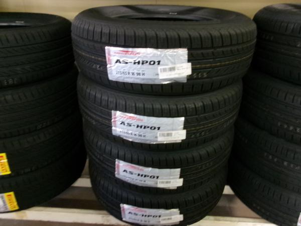 215/65R16 98H 4本 24年製 新品 ARROWSPEED ノーマル 夏用 夏タイヤ タイヤ単品 日産 E51系 E52系 エルグランド純正 サイズ T31系 エクストレイル純正 サイズ ノーマルタイヤ 夏用タイヤ 夏 タイヤ トヨタ 20系 30系 ヴェルファイア純正 サイズ アルファード純正 サイズ|タイヤショップトレッド