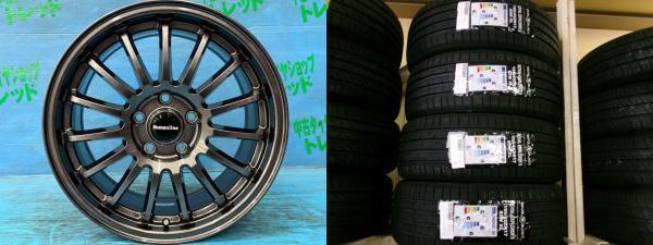 スズキ スイフトスポーツ 4本 新品 17インチ 5H 5穴 PCD 114.3 25年製 195/45R17 ラジアルタイヤ ノーマルタイヤ 夏用タイヤ 夏タイヤ 夏タイヤセット ラジアル ノーマル 夏用 夏 タイヤ ホイール CBA-ZC31S CBA-ZC32S CBA-ZC33S|タイヤショップトレッド