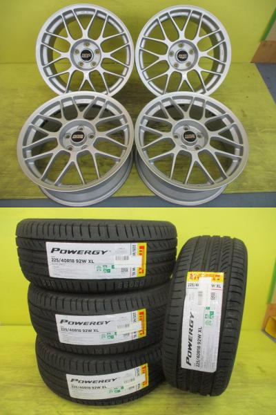 ◆BBS RC335◆2025年製新品夏タイヤ付◆ピレリ パワジー 225/40R18インチ◆オーリスクラウンマーク2スカイラインステージア等に 4本 足利