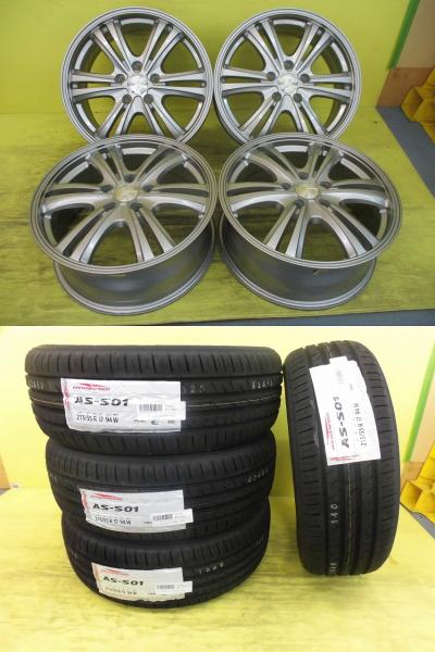◆2025年製新品夏タイヤ付◆ストレンジャー + アロースピード AS-S01 215/55R17インチ◆レクサスES HS MIRAI エスティマ カムリ クラウン グランディス等 4本セット 足利 215/55-17 215/55/17 215-55-17 ANF10 GSR50W ACR30W MCR40W AXVH70 AZSH20 AWS211
