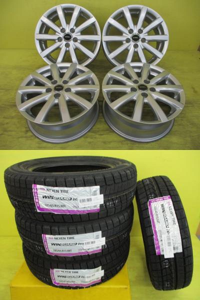 ◆2025年製新品スタッドレス付◆トップラン + ネクセン ウィンガードアイス2 185/65R15インチ◆シエンタ等 4本セット 足利 185/65-15 185/65/15 185-65-15 MXPC10G MXPL10G MXPL15G