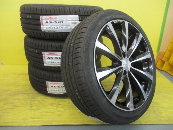 ◆2025年製新品夏タイヤ付◆ヴェネルディ マデリーナ + アロースピード AS-S01 215/45R18インチ◆プリウス ウィッシュ レガシィ等 4本セット 足利 215/45-18 215/45/18 215-45-18 ZVW50 ZVW52 ZGE20W BL5 BL9 BLE BP5 BP9 BPE等 COSMIC VENERDI MADELENA