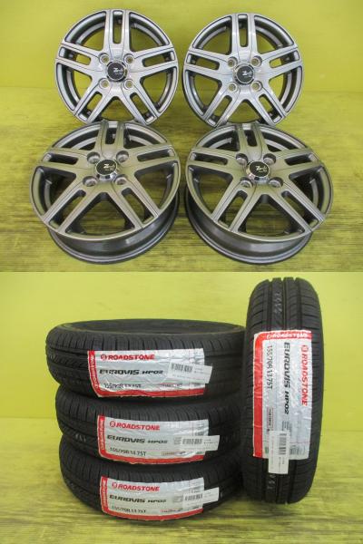 ◆2025年製新品夏タイヤ付◆Z-meist + ロードストーン ユーロビスHP02 155/70R13インチ◆エブリィワゴン NV100クリッパーリオ バモス ミライース ミニカ等 4本セット 足利 155/70-13 155/70/13 155-70-13 軽バン DA17W DA64W DR64W HM1 HM2 DG17W LA350S H42A｜タイヤショップトレッド