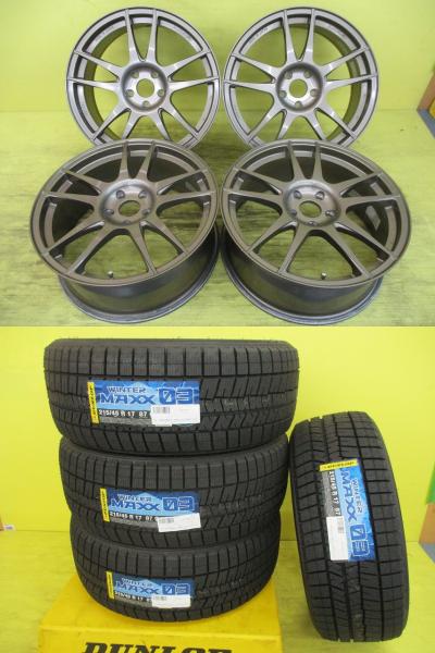 ◆軽量◆ディレッツァ 7J+48 5H100◆2023年製国産新品スタッドレス付◆ダンロップ ウィンターマックスWM03 215/45R17インチ◆86等 4本 足利