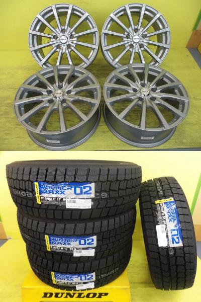 ◆国産新品スタッドレス付◆ザック + ダンロップ ウィンターマックスWM02 215/60R17インチ◆アルファード ヴェルファイア カローラクロス エルグランド デュアリス プレサージュ ルノーアルカナ等 4本セット 足利 215/60-17 215/60/17 215-60-17 ANH20W ZVG15 E51 J10 TU31
