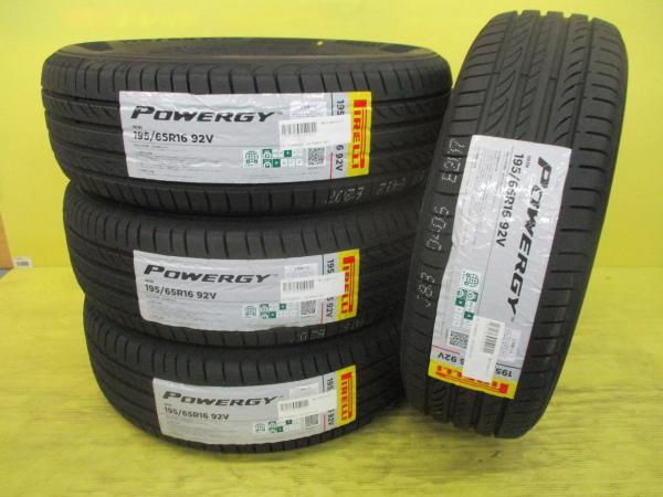 ◆2025年製新品夏タイヤ4本セット◆ピレリ パワジー 195/65R16インチ◆ライズロッキーレックスに 足利|タイヤショップトレッド