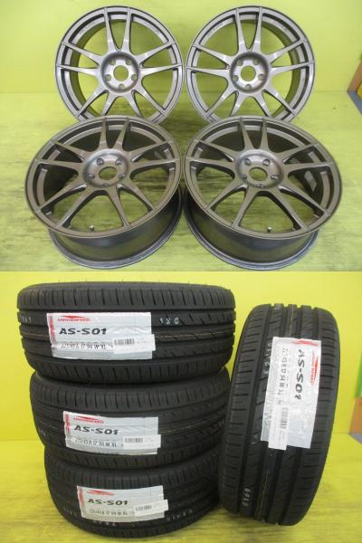 ◆国産軽量ホイール◆ディレッツァ 7J+48 5H100◆2025年製新品夏タイヤ付◆アロースピード AS-S01 225/45R17インチ◆86BRZ等に 4本 足利