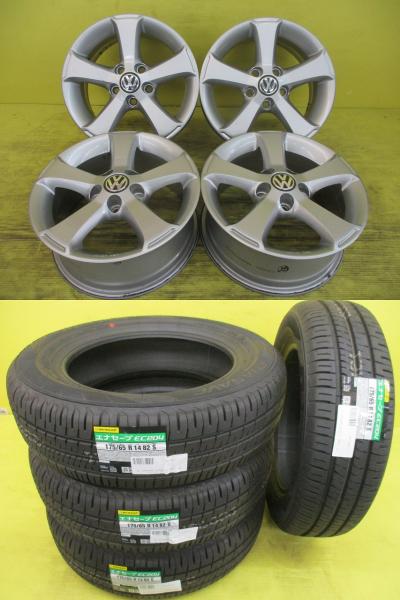 ◆VWポロに◆国産新品夏タイヤ付◆VW純正シマ + ダンロップ エナセーブEC204 175/65R14インチ◆9NBBY 9NBKY 9NBUD 9NBTS 4本セット 足利 175/65-14 175/65/14 175-65-14 フォルクスワーゲン POLO CROSSPOLO