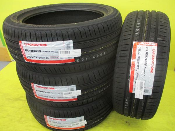 ◆2026年製新品夏タイヤ4本セット◆ロードストーン ユーロビススポーツ04 215/50R18インチ◆ヤリスクロス セレナ CX-3 アウディ AUDI Q2 VW フォルクスワーゲン T-ロック T-ROC 4本セット 足利 215/50-18 215/50/18 215-50-18 215/55R17 215/60R16 205/65R16 インチアップに｜タイヤショップトレッド