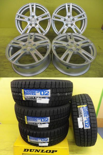 ◆国産新品スタッドレス付◆ゲント + ダンロップ ウィンターマックスWM02 205/55R16インチ◆ボルボ C30 V40 V50 ジャガー Xタイプ 4本セット 足利 205/55-16 205/55/16 205-55-16 VOLVO JAGUAR MD4204T MB4154T MB4164T MB4204S MB5244 J51YA J51YB J51XA J51XB J51WA J51WB