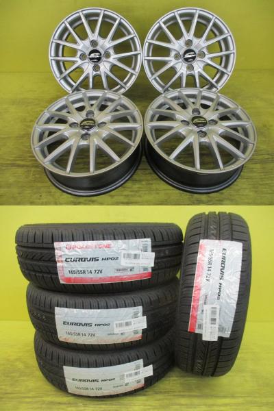 ◆2026年製新品夏タイヤ付◆シュナイダー + ロードストーン ユーロビスHP02 165/55R14インチ◆モコ ルークス ゼスト ライフ キャロル ラパン セルボ パレット eKスポーツ エッセ ムーブ ミラジーノ ヴィヴィオ等 4本セット 足利 165/55-14 165/55/14 165-55-14 軽 K 4.5J