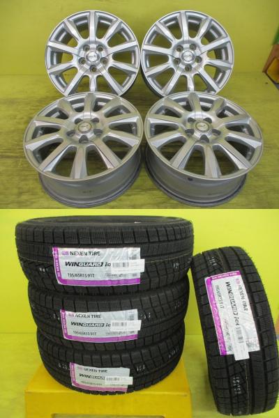 ◆2025年製新品スタッドレス付◆ジョーカー + ネクセン ウィンガードアイス2 195/65R15インチ◆アリオン プレミオ ウィッシュ プリウス カローラスポーツ カローラツーリング等 4本セット 足利 195/65-15 195/65/15 195-65-15 ZRT260 ZGE20G ZVW30 ZVW50 ZVW52 MZEA12 NRE210｜タイヤショップトレッド