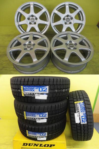 ◆国産新品スタッドレス付◆スタイルプラジーノ + ダンロップ ウィンターマックスWM02 205/555R16インチ◆86 ウィッシュ プリウス カローラ BRZ インプレッサ レガシィ等 4本セット 足利 205/55-16 205/55/16 205-55-16 ZN6 ZGE20G ZVW30 ZVW50 MZEA12 ZC6 GH# GP# GJ# BL#｜タイヤショップトレッド