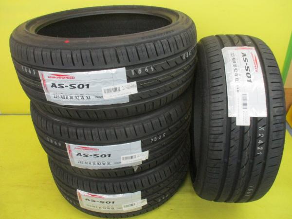 eisyo専用arrowspeed as-s01 225/45r18 楽天市場】2023年製 【送料無料】 新品 サマータイヤ ARROWSPEED AR
