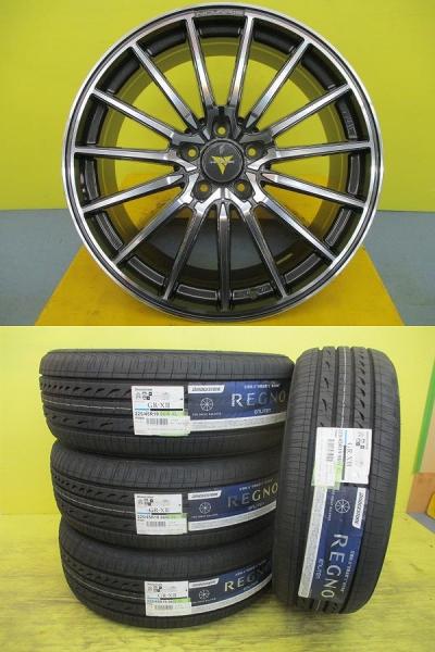 ◆2025年製新品夏タイヤ付新品ホイールセット◆ノヴァリスBFL + ブリヂストン レグノGR-X3 225/45R19◆カローラクロス C-HR エスティマ V36 V37 スカイライン等 足利 225/45-19 225/40/19 225-45-19