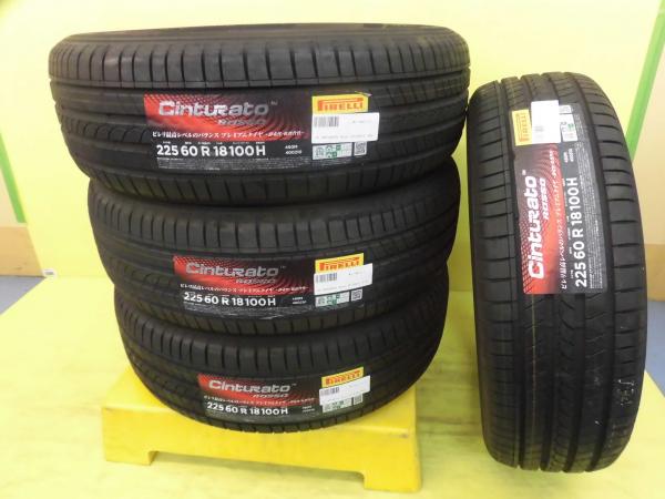 楽天市場】新品 225/60R18 22年製 ピレリ CINTURATO ROSSO