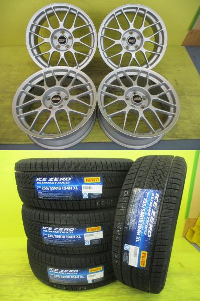 ◆BBS RC335◆2025年製新品スタッドレス付◆ピレリ アイスゼロアシンメトリコ 235/55R18インチ◆レクサスNXハリアーRAV4等 4本 足利