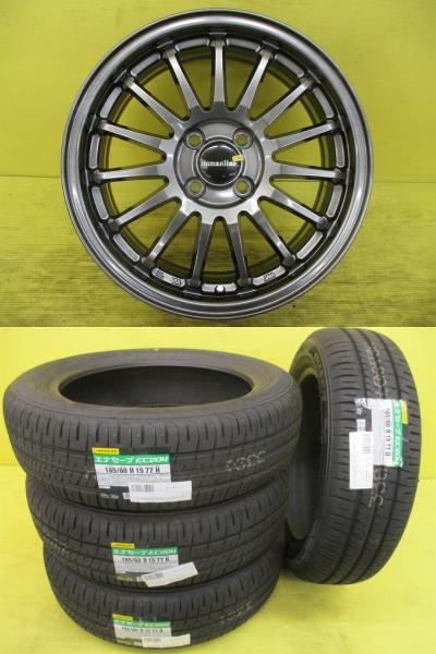 ◆国産新品夏タイヤ付新品ホイールセット◆ヒューマンラインHF-15 + ダンロップ エナセーブEC204 165/60R15インチ◆ハスラー フレアクロスオーバー キャストアクティバ デリカミニ4WD等 4本 足利 165/60-15 165/60/15 165-60-15 MR31S MR41S MR52S MR92S LA250S B37A B38A｜タイヤショップトレッド