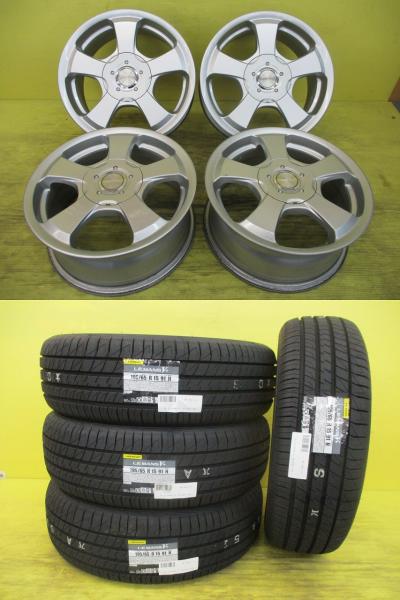 ◆国産新品夏タイヤ付◆ラブリオン + ダンロップ ルマンV+ 195/65R15インチ◆アイシス カローラ ツーリング スポーツ プリウス アイシス セレナ等 4本セット 足利 195/65-15 195/65/15 195-65-15 ZGM10W ZVW30 ZVW50 MZEA12 ZWE211 C27 C26 C25