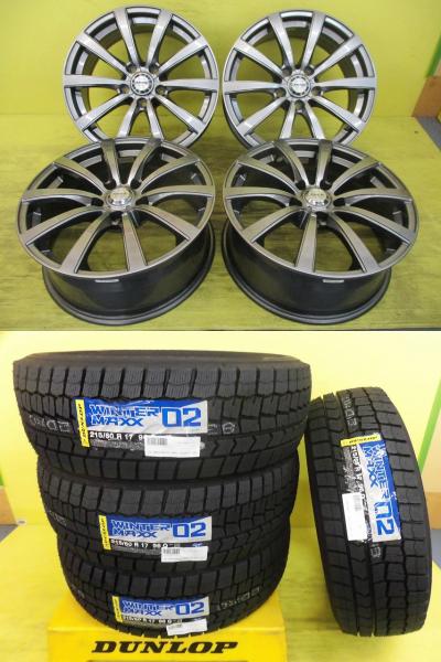 ◆国産新品スタッドレス付◆ザック + ダンロップ ウィンターマックスWM02 215/60R17インチ◆ルノーアルカナ キャプチャー等 4本セット ハブリング付 足利 215/60-17 215/60/17 215-60-17 LJLH4MH LJLH5HH HJBH4MH HJBH5HH HJBH5H