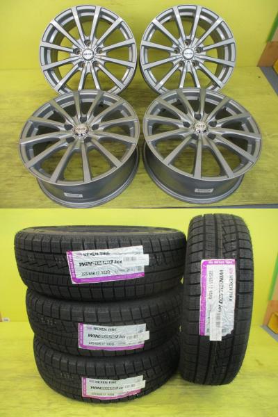◆2025年製新品スタッドレス付◆ザック + ネクセン ウィンガードアイス2 225/65R17インチ◆レクサスNX RAV4 ハリアー エクストレイル等 4本セット 足利 225/65-17 225/65/17 225-65-17 AYZ10 AGZ15 ACA36W AXAH52 MXAH54 GSU30W ASU65W ZSU65W MXUA85 T32 NT32 HNT32
