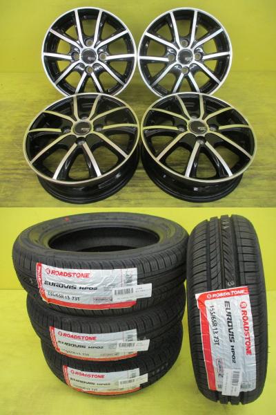 ◆2025年製新品夏タイヤ付◆スポルトクローネ + ロードストーン ユーロビスHP02 155/65R13インチ◆オッティ ピノ ルークス ゼスト ライフ キャロル アルト セルボ パレット eKワゴン ミラジーノ ヴィヴィオ等 4本 足利 155/65-13 155/65/13 155-65-13 軽 K