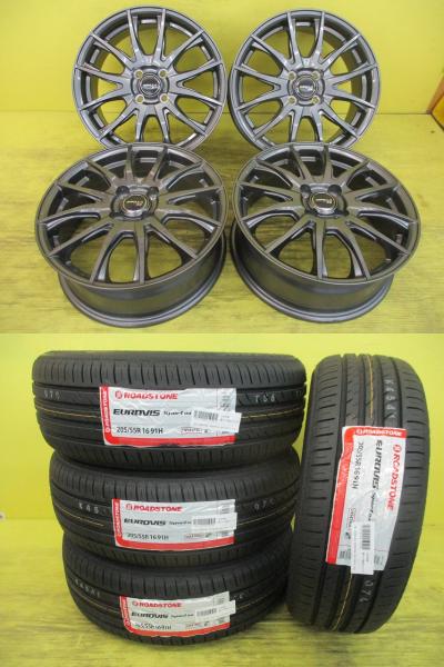 ◆2026年製新品夏タイヤ付◆シビラNEXT + ロードストーン ユーロビススポーツ04 205/55R16インチ◆オーラ 4本セット 足利 205/55-16 205/55/16 205-55-16 FE13 FSNE13 AURA eパワー e-POWER ニスモ NISMO G FOUR オーテック AUTECH｜タイヤショップトレッド