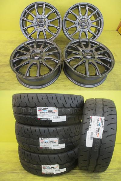 ◆2025+2026年製国産未使用ハイグリップタイヤ付◆シビラNEXT + ヨコハマ アドバンネオバAD09 195/45R16インチ◆ヴィッツ マーチ フィット コルト等 4本セット 足利 195/45-16 195/45/16 195-45-16 NCP10 NCP13 K12 YK12 GD1 GD2 GD3 GD4 Z23A|タイヤショップトレッド