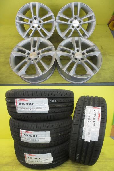 ◆ベンツ専用◆AクラスBクラス◆2025年製新品夏タイヤ付◆ユーロフォルシュ + アロースピードAS-S01 225/45R17インチ◆W176 W117 W246 足利