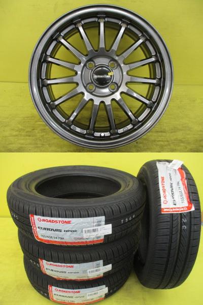 ◆2025年製新品夏タイヤ付◆ヒューマンラインHF-15 4.5J + ロードストーンユーロビスHP02 165/65R14インチ◆ハスラーデリカミニ等 4本 足利