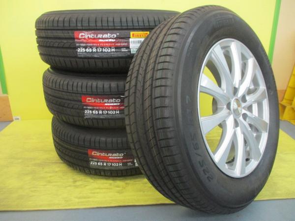 ◆2022年製未使用夏タイヤ付◆ジョーカー + ピレリ チントゥラートロッソ 225/65R17インチ◆レクサスNX RAV4 ハリアー エクストレイル等 4本セット 足利 225/65-17 225/65/17 225-65-17 AYZ10 ACA36W MXAA54 GSU36W ZSU65W MXUA85 T32 HT32 45,370円
