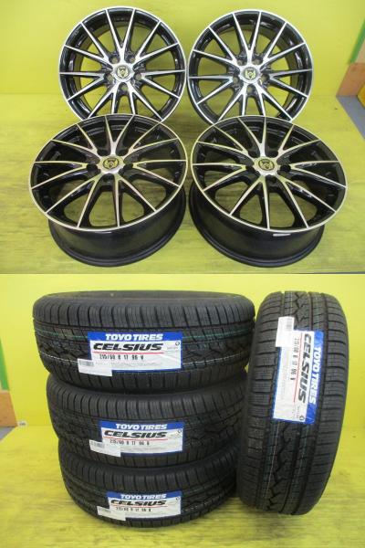 ◆2025年製国産未使用オールシーズン付◆ライツレー + トーヨー セルシアス 215/60R17インチ◆レクサスUX C-HR エスティマ カローラクロス エルグランド エリシオン オデッセイ RVR等 4本セット 足利 215/60-17 215/60/17 215-60-17 MZAA10 ZYX10 AHR20W ZVG16 RR3 RC5 E52 65,890円