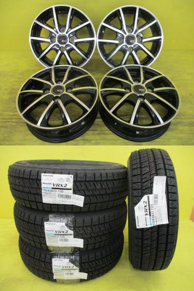 ◆2023年製国産未使用スタッドレス付◆スポルトクローネ + ブリヂストン ブリザックVRX2 155/65R13インチ◆オッティ ピノ ルークス ゼスト ライフ キャロル アルト セルボ パレット eKワゴン ミラジーノ ヴィヴィオ等 4本 足利 155/65-13 155/65/13 155-65-13 軽 K