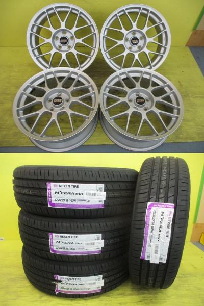 ◆BBS RC335◆2026年製新品夏タイヤ付◆ネクセン N-FERA RU1 225/60R18インチ◆レクサスNXRAV4ハリアーT32エクストレイル等に 4本 足利